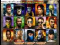 Mortal Kombat 4 Fatality Tutorial