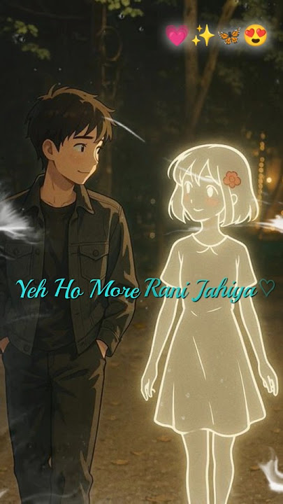 A Ho More Raja Jahiya Tohra Ke Paib || Shilpi Raj - Ft. Neelam Giri - Bhojpuri Song || #shortvideo