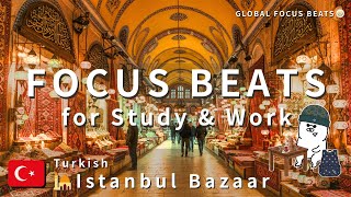 Deep Focus Lofi 🇹🇷🕌 Turkish Bazaar Chill | Istanbul Coffee Beats for Study, Work, &Insight|2Hour+ screenshot 4