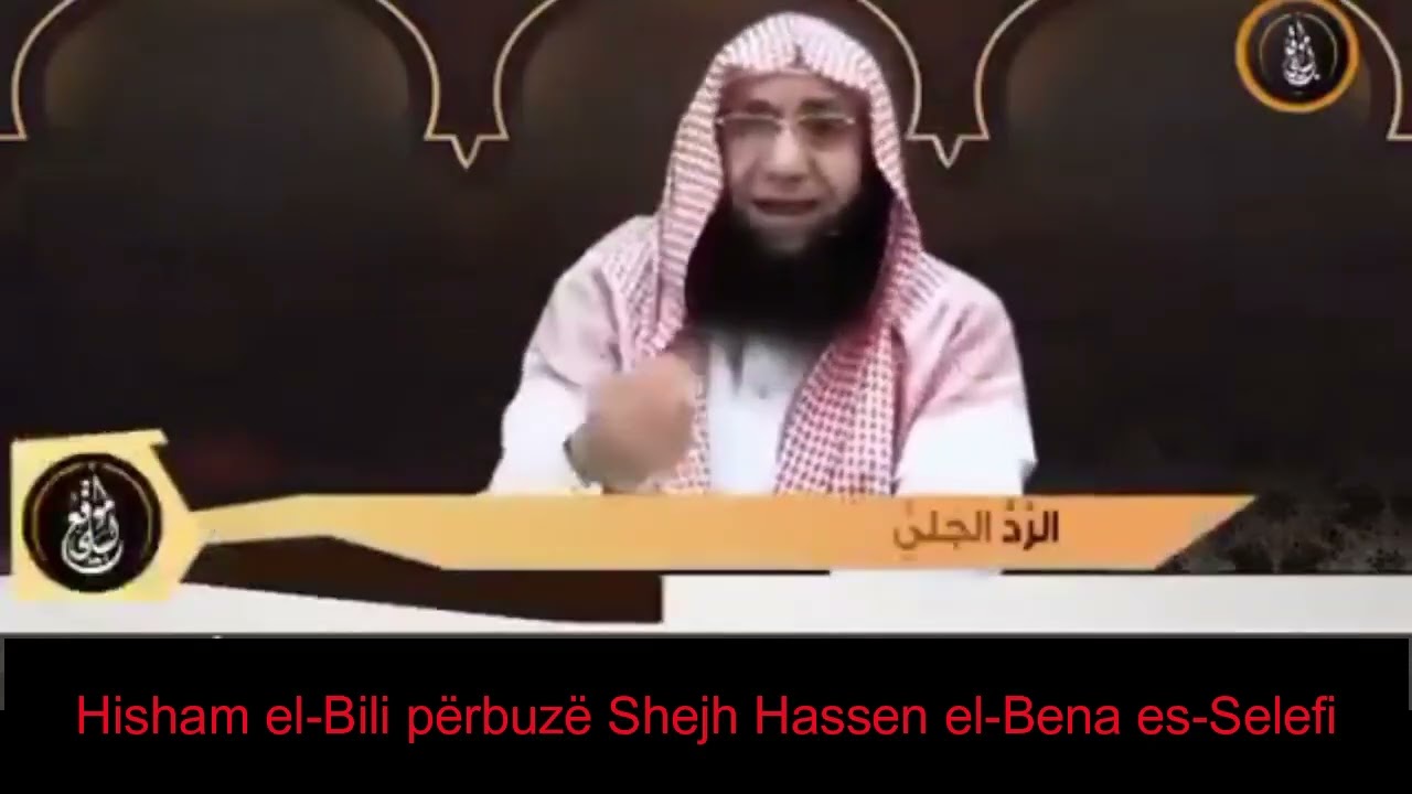 Dr. Arafat lavdëron (hadadiun) Hisham el-Bili