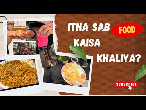 Ek Din Me Itna Sab Kha Liya!😳|| Nail artist Daily Vlogging Day -13✨