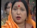 Sab milke aaj bolo bhojpuri chhath geet by sharda sinha full song i arag