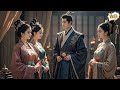 【MULTI SUB】常霄宇&胡冬晴 | 落魄世子遭遇背叛,一朝觉醒,重拾昔日荣耀,登上权力巅峰#古代 #逆袭 #爱情 #短剧 #爽剧 #短剧全集 #精彩大陆短剧 #全集 #MiniDrama