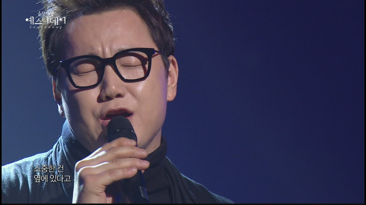 [HOT] The One - Now I only hope I did, 더 원 - 이젠 그랬으면 좋겠네, Yesterday 20140201