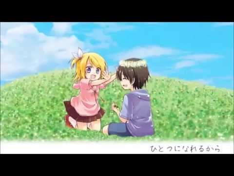 [Hatsune Miku Append Sweet] Gift