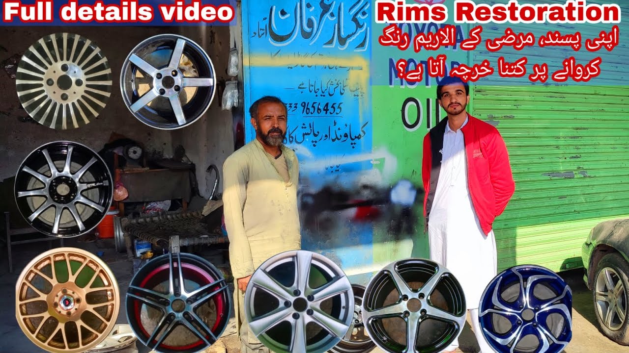 Indus Corolla Project, Rim Restoration full video with details, All