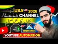 USA Audience Target Karte Hue YouTube Automation | Complete Blueprint