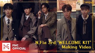 N.Flying (엔플라잉) - N.Fia 3rd 'WELCOME KIT' Making Video - YouTube