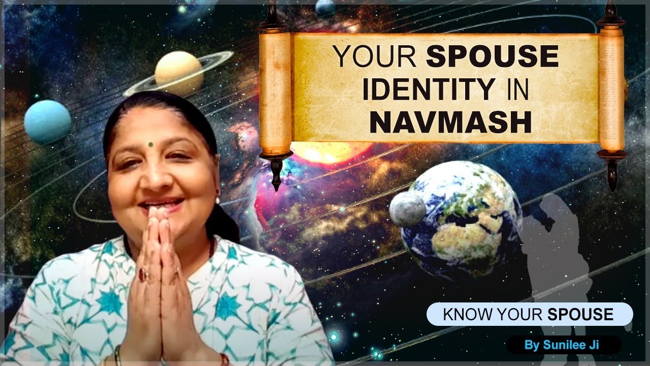 Your Spouse Identity In NAVMANSH (Part2)