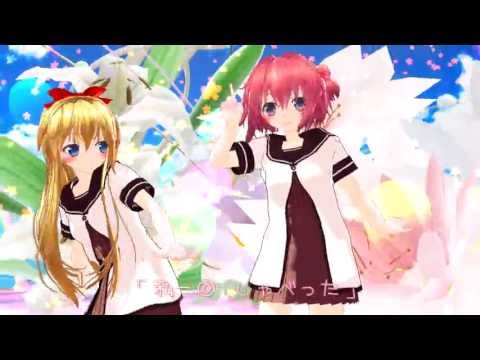 【MMD】ごらく部の二人で Our Steady Boy！(微修正版)