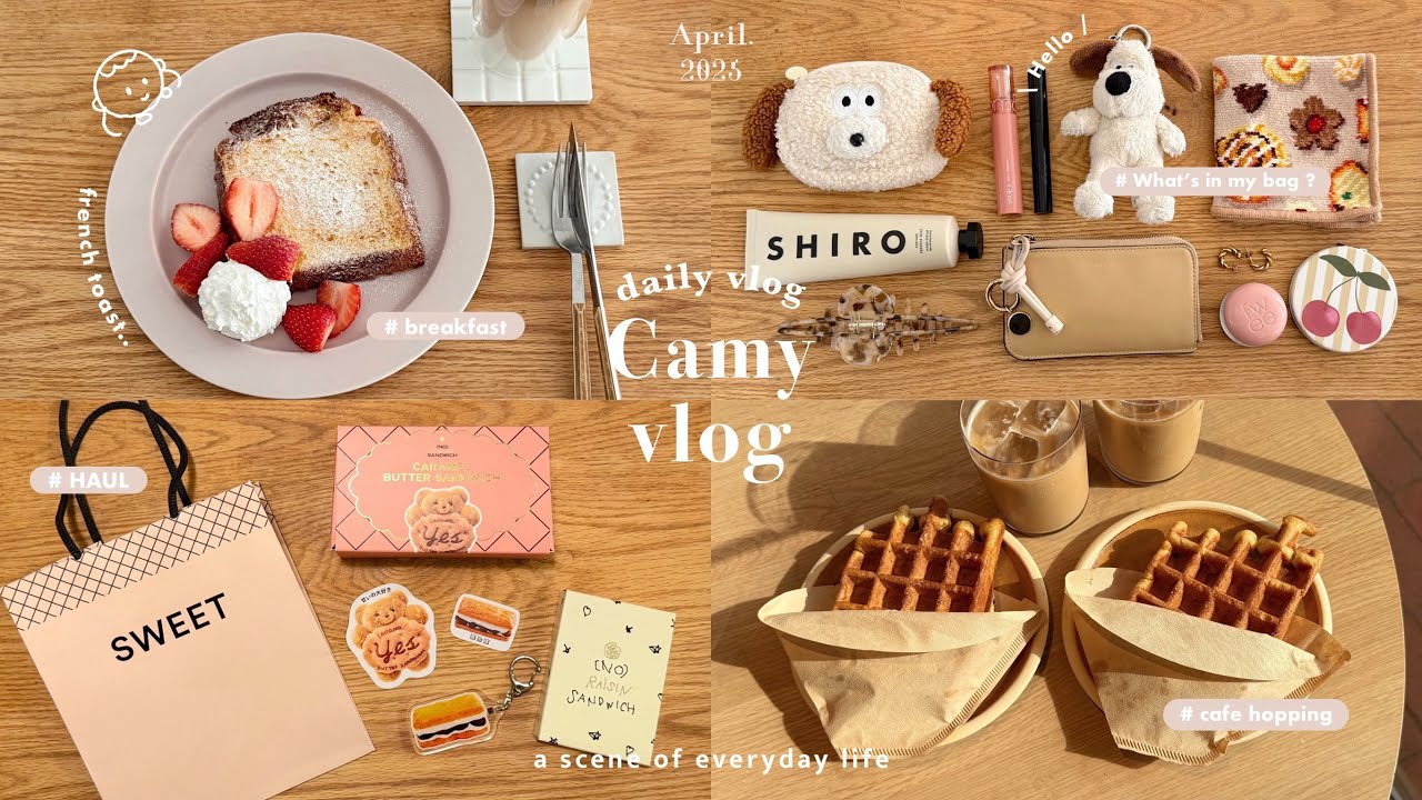 Просыпайтесь в 5:30 утра ⛅️ Утренняя рутина на выходных, чтобы встать пораньше и начать день🧇🐈🍃