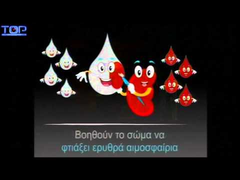 Συζήτηση 10 — Παιδιατρικά θέματα με την Αθηνά Παγκαρλιώτα
