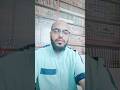 الخوف علاج الخوف الرهاب الاجتماعي