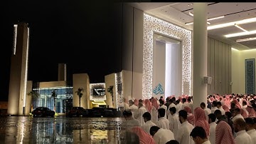 "سورة يوسف كاملة" بصوت القارئ عبدالرحمن الماجد | ليلة (١٦) رمضان ١٤٤٥هـ.