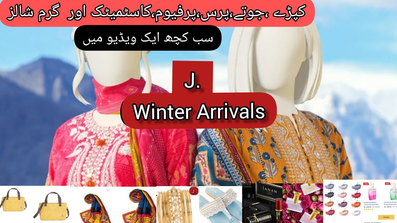j.Junaid Jumshed new winter collection 2021/j. New collection of all things in 1 video#