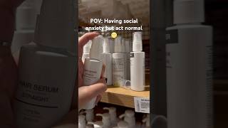 ASMR Social anxiety but make it subtle #asmr #handcare #selflove