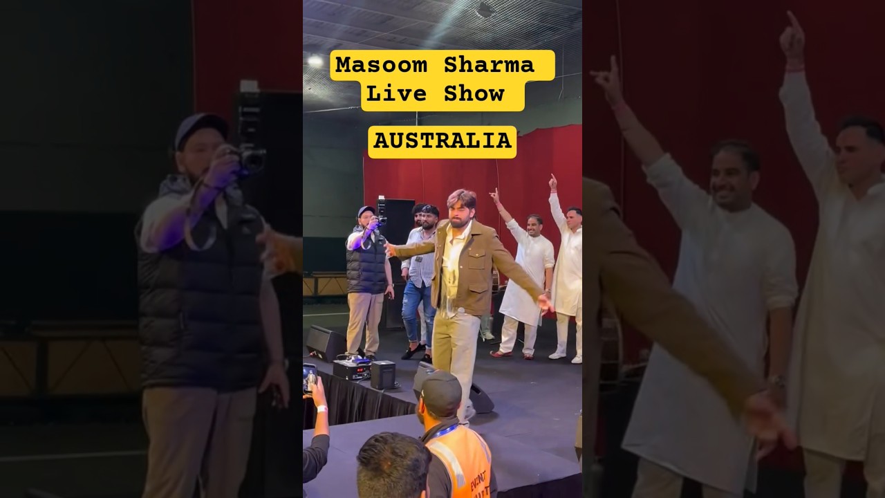 Masoom Sharma Live Show | Australia Show Cancel Masoom Sharma 