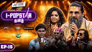 IPOPSTAR Tamil Episode 15🔥| Semi Finals🏆✨ | Asal Kolaar, Shakthisree, Anthony Daasan |Media Masons screenshot 3