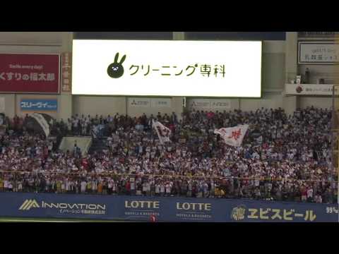 オールスター第２戦に行ってみた！／秋山がすごい大声援ｗに押されてヒットｗ／2017.7.15　パシフィック×セントラル　うそにゃん　ZOZOマリンスタジアム