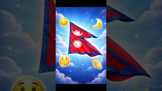 🇳🇵 नेपाल के झंडे के पीछे की अनसुनी कहानी 😱 #FactTechz #UniqueFlag #new #knowledge #shorts #ytshorts