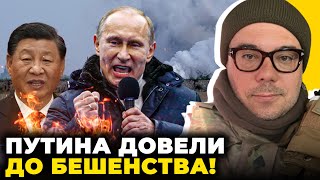 🔥ЗАЛУЖНЫЙ УСТРОИЛ показательную порку в Джанкое! Си в шоке, Путин в ИСТЕРИКЕ \ БЕРЕЗОВЕЦ