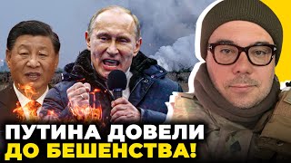 🔥ЗАЛУЖНИЙ ВЛАШТУВАВ показову порку в Джанкої! Сі в шоці, Путін в ІСТЕРИЦІ @Taras.Berezovets