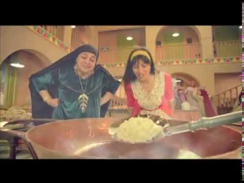 روابي سر الطعم الفلاحي