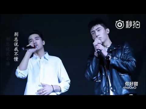 2016-09-02 上見慢慢走高清+字幕 黃景瑜 許魏洲