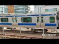 鉄道PV「風の冒険者」