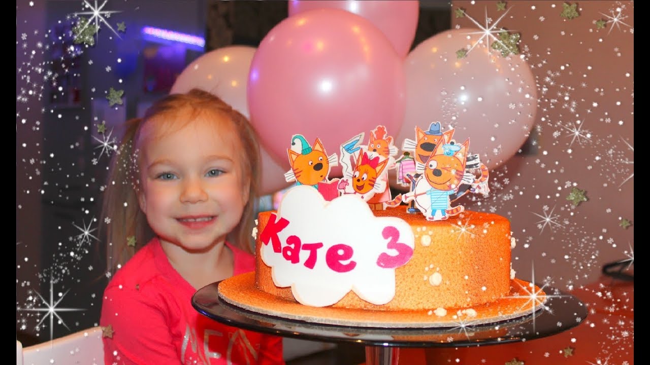 Катюше 3 годика, новая косметика, дарю палетку мечты) - YouTube