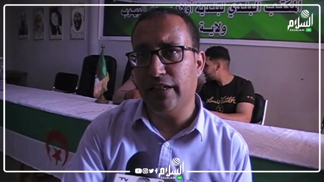 غليزان : ندوة تاريخية ببلدية اولاد سيدي الميهوب