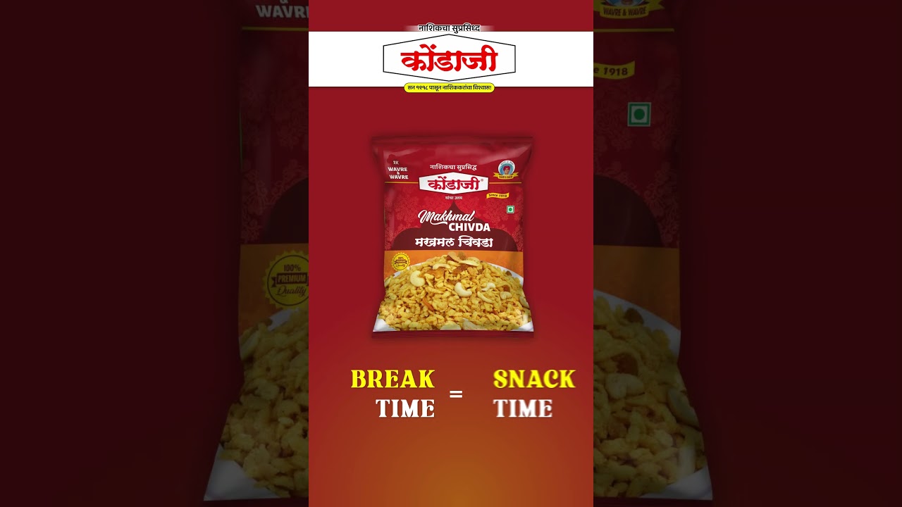 The Ultimate Snack Upgrade for Your Break Time: Makhmal Chivda! 😋 