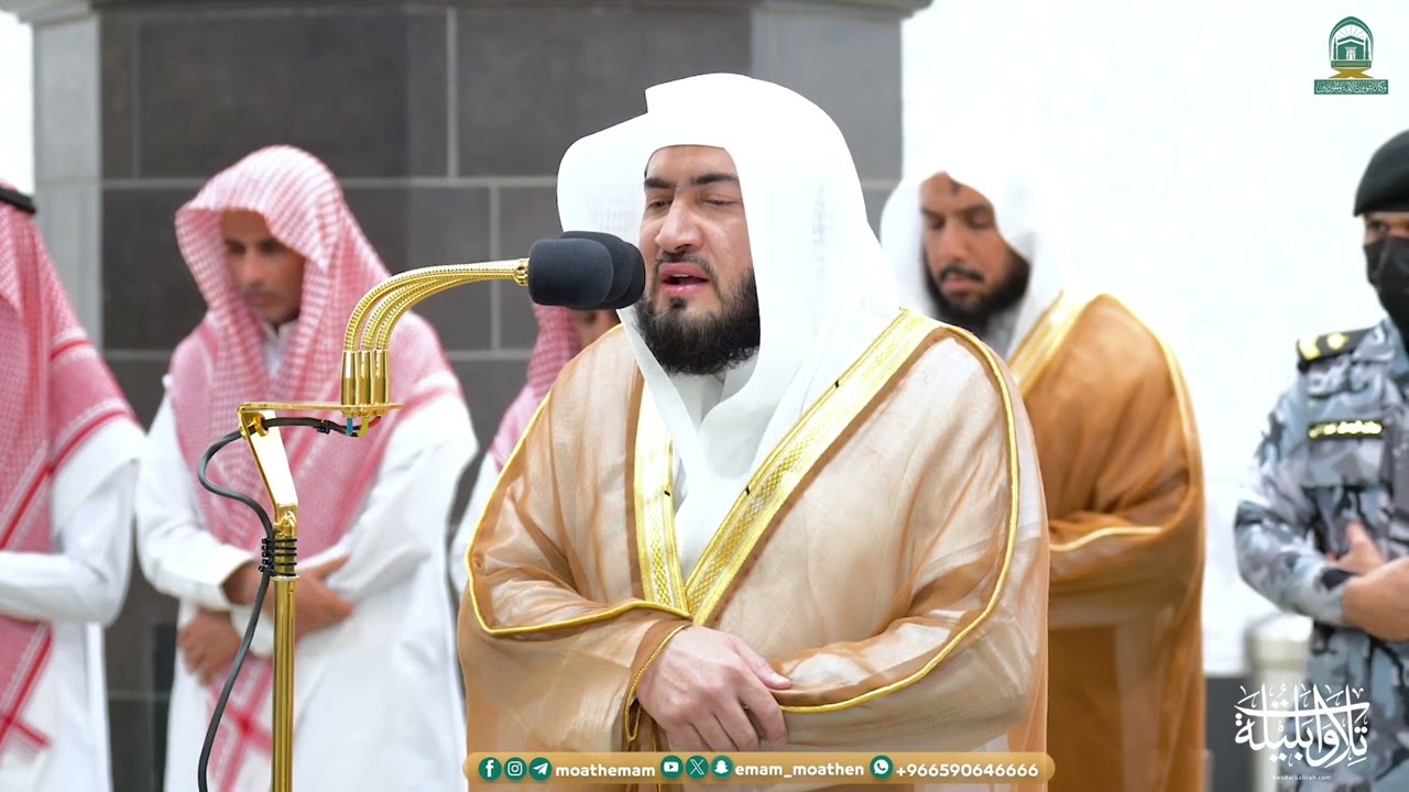 ما أروعها! د. بندر بليلة يشنف أسماعنا بهذه الفجرية الحجازية الماتعة من سورة العنكبوت | 24-11-1445هـ