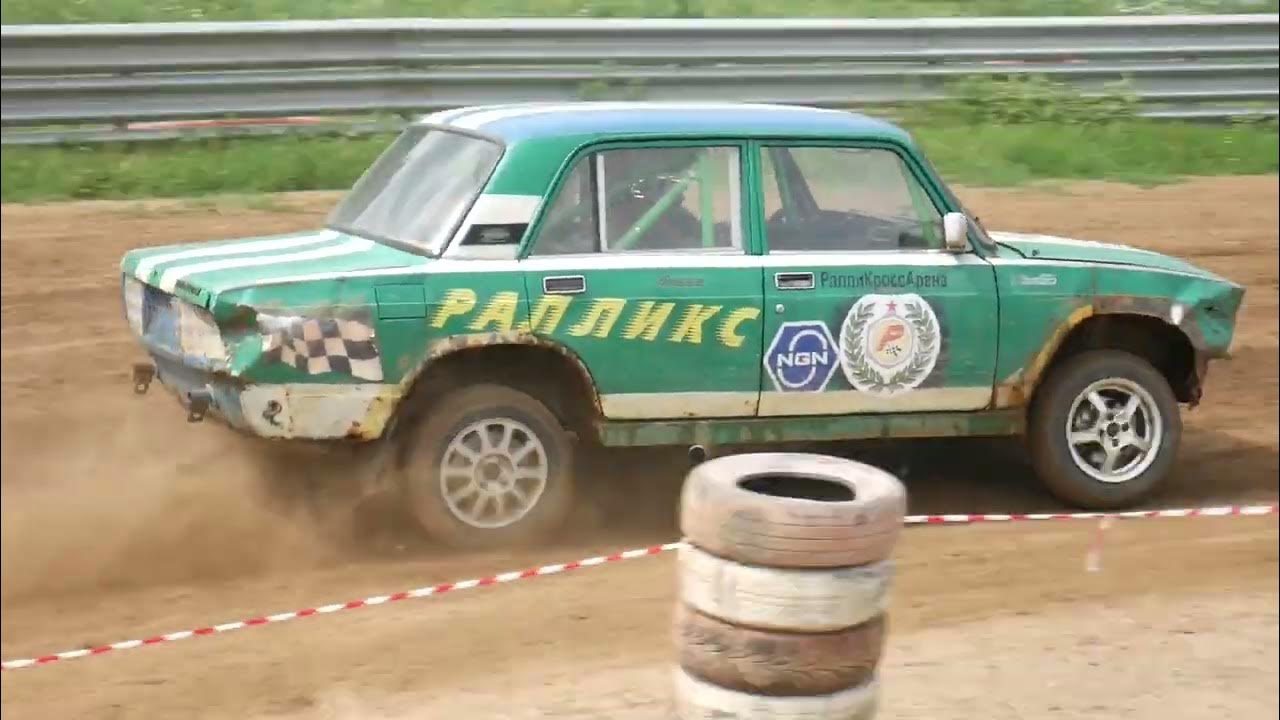 Фото на рабочий стол СССР Москва авторалли