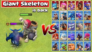 GIANT SKELETON VS ALL TROOPS | CLASH OF CLANS