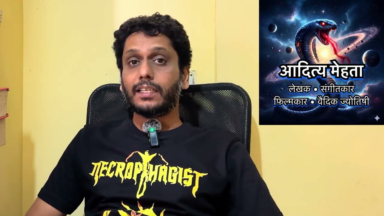 Pravin Mahajan ne Bhai Pramod ko Kyun Mara? | Kulik Kaal Sarp Yog Kaalsarp Dosh ka Sach Hindi Mein 