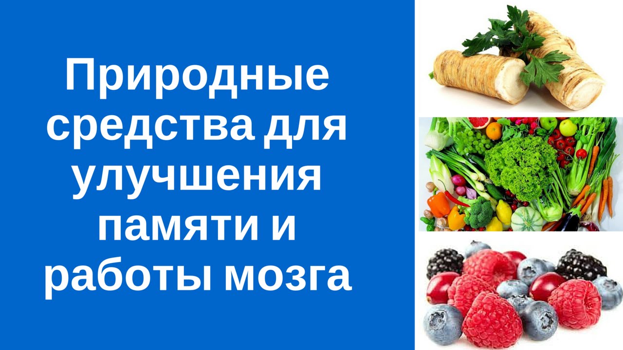 природные средства от паразитов в организме человека природные средства от паразитов в организме человека