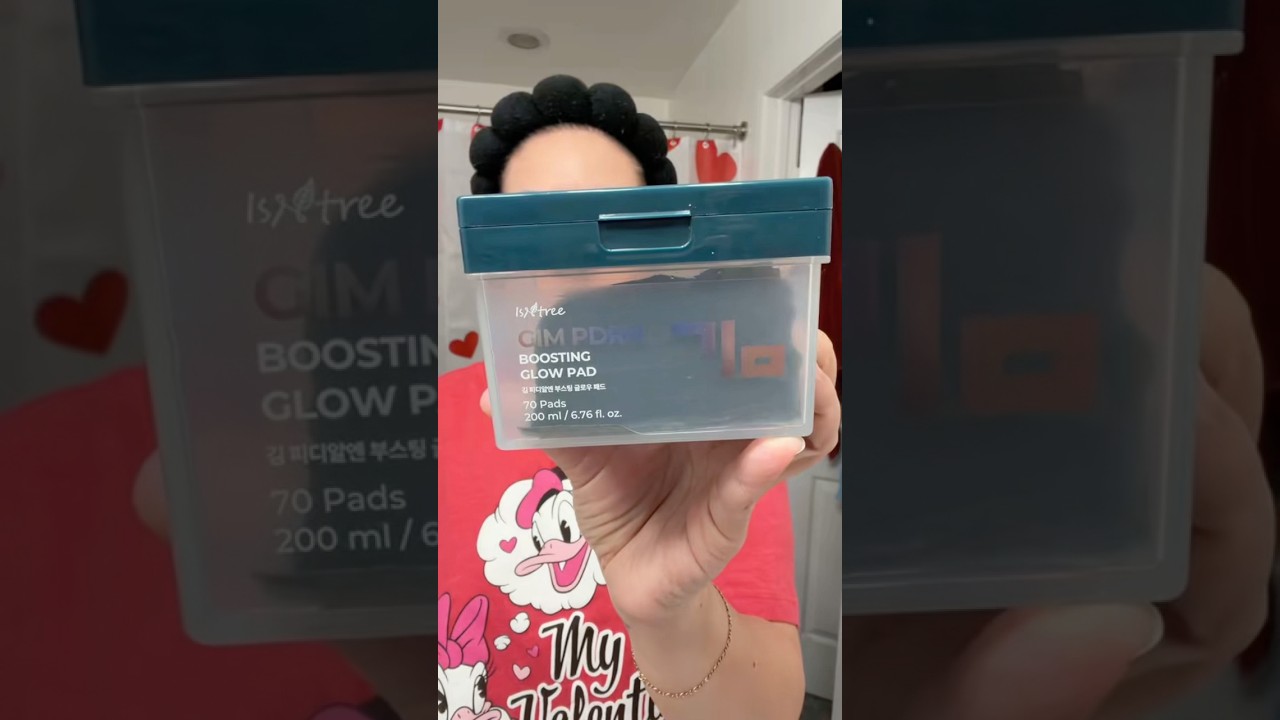 Осветляющий и увлажняющий утренний уход за кожей 