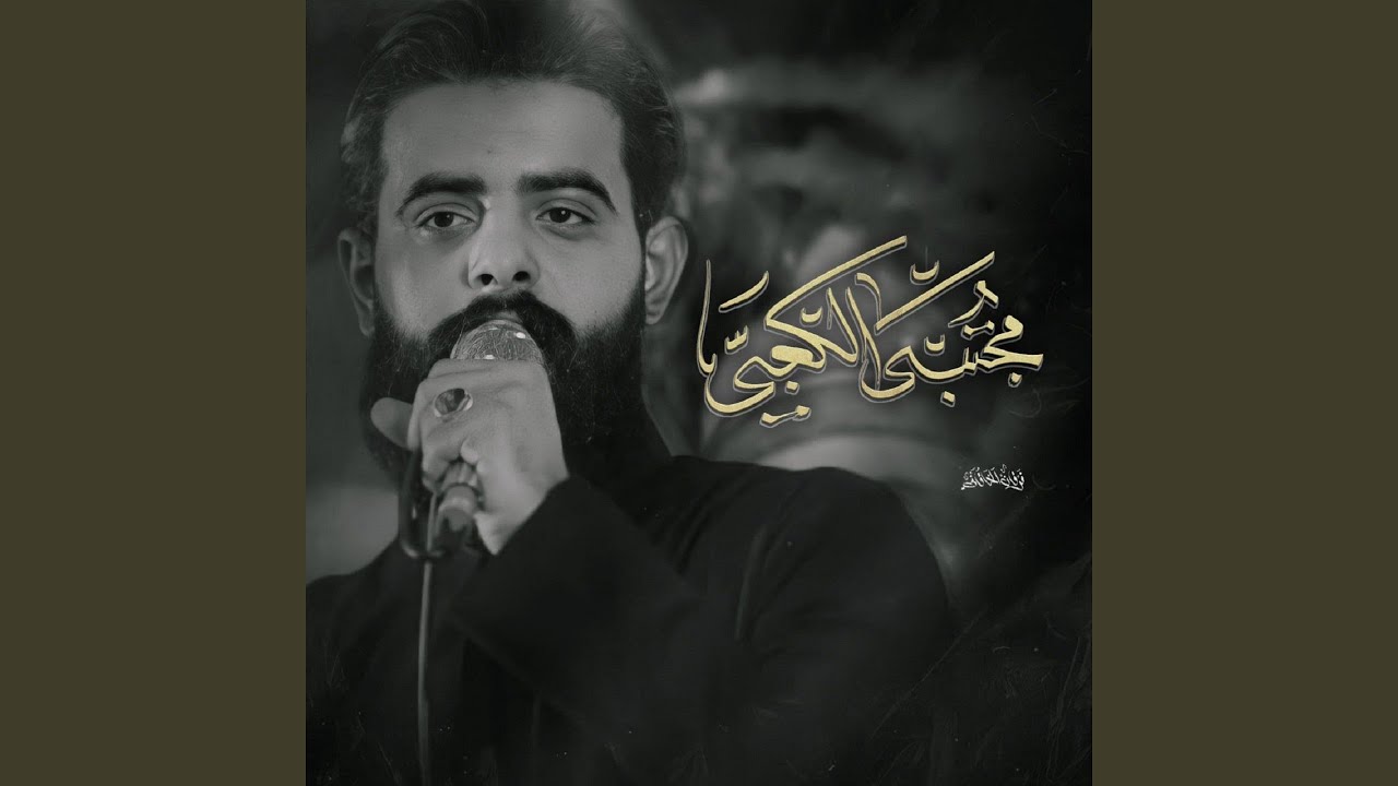ابو فاضل خوية