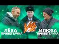 Ведущие &quot;ПриветТачка&quot; сдают на права. Шоу &quot;Паркуйся, выходи&quot;. Выпуск 8