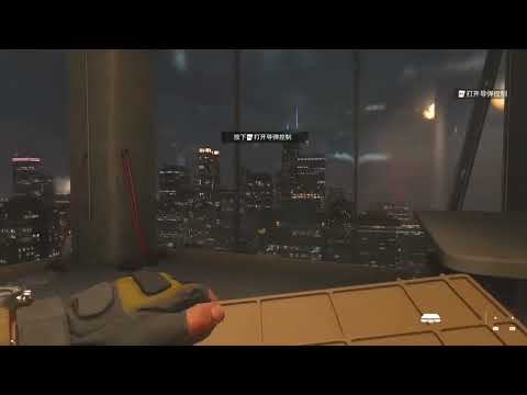cod19让导弹摧毁华盛顿会发生什么