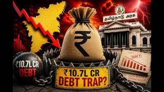 Is Tamil Nadu Quietly Entering a Debt Trap? | TN Budget Analysis