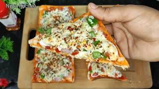 5 मिनट में घर पर बनाये ब्रेड पिज़्ज़ा | Bread Pizza Recipe | Quick and Easy Bread Pizza | Pizza Recipe