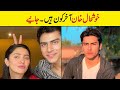 Khushhal khan biography  unkhown facts  family  age  dramas  education  height