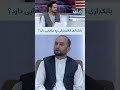بانکداری الکترونیکی چه مزایایی دارد؟
