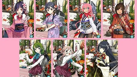 تحميل みなぎる戦艦魂 大艦巨砲なお正月