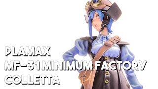 Shunya Yamaa Military Qtys Plamax Mf-31 Minimum Factory Colletta Plastic Model Kit