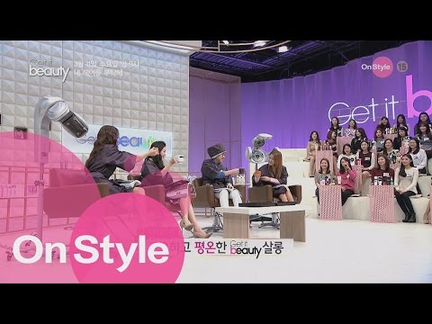 아름다운 헤어를 위한 특급 비밀 공개! 겟잇뷰티 2015 6화 예고