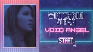 「VOID Angel」SURAN (수란) - Winter Bird (겨울새) Cover