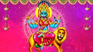 Pratyangira Devi Sahasranamam 1008 Namavalli Removes Negative Energy Destroys Enemies